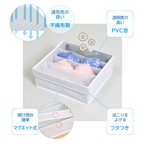 �������[�P�[�X 5�d�؂� �z���C�g_3