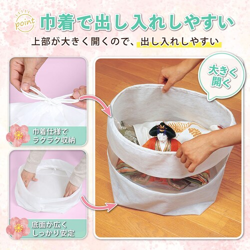 �ЂȐl�`�ۑ��� �}�`�t �� 2���g_2