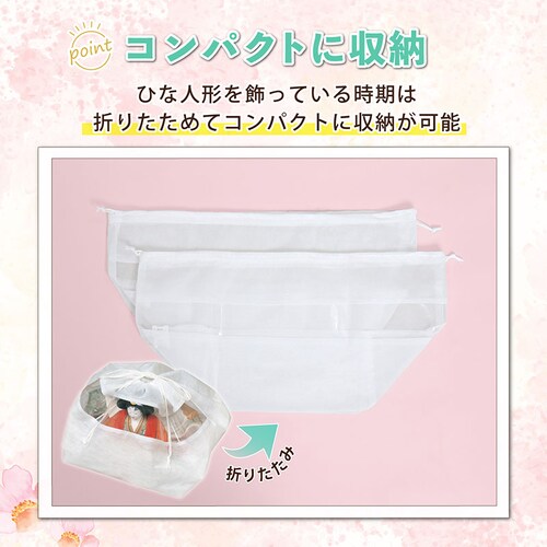 �ЂȐl�`�ۑ��� �}�`�t �� 2���g_5