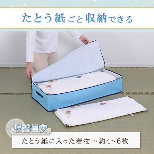 �z���h�_�j�������[�P�[�X_4