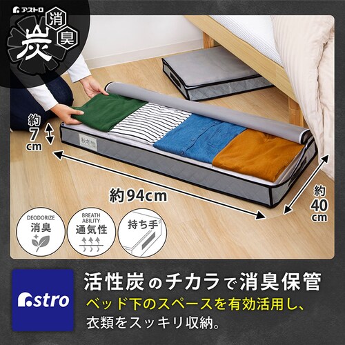 �����Y�x�b�h�����[�P�[�X �X����_1