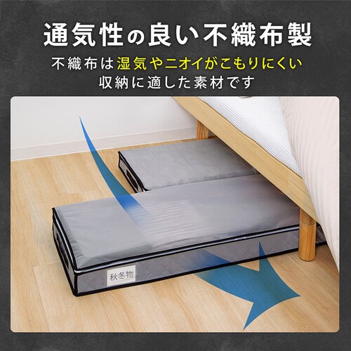 �����Y�x�b�h�����[�P�[�X �X����_3