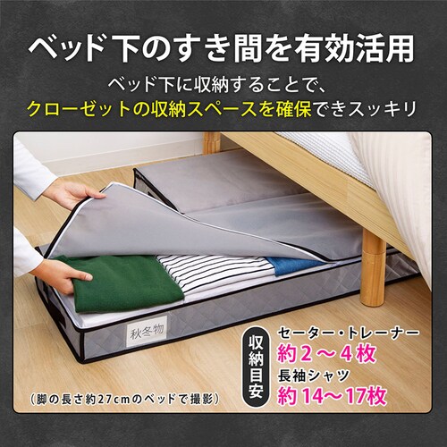 �����Y�x�b�h�����[�P�[�X �X����_4