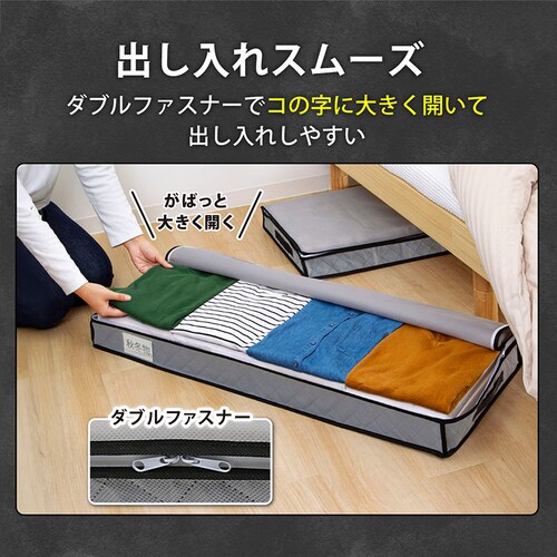 �����Y�x�b�h�����[�P�[�X �X����_5