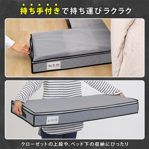 �����Y�x�b�h�����[�P�[�X �X����_6