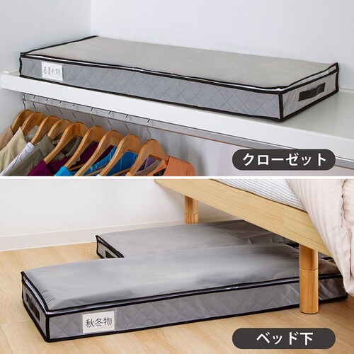 �����Y�x�b�h�����[�P�[�X �X����_7