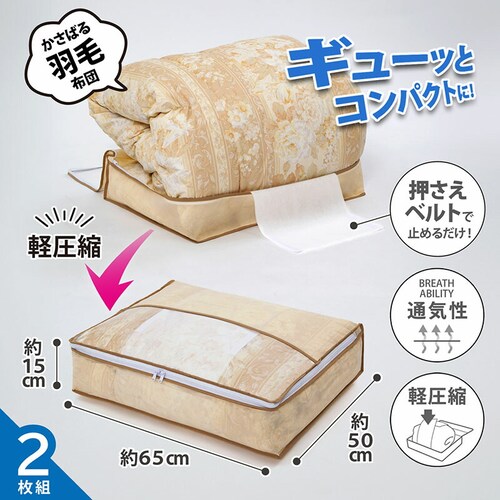 �H�ѕz�c�����������[����P�[�X �x�[�W���@2���g_1