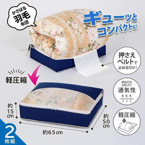 �H�ѕz�c�����������[����P�[�X �� 2�g_1