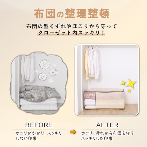 �ӂƂ���[�� �x�[�W�� 2���g_4