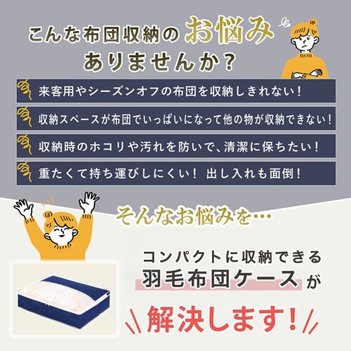 �H�ѕz�c�����������[����P�[�X ��_1