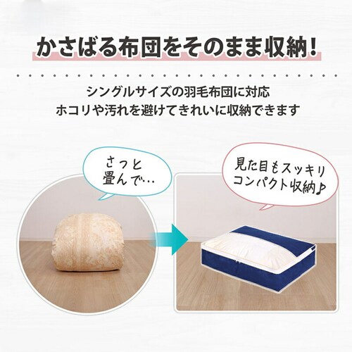 �H�ѕz�c�����������[����P�[�X ��_3