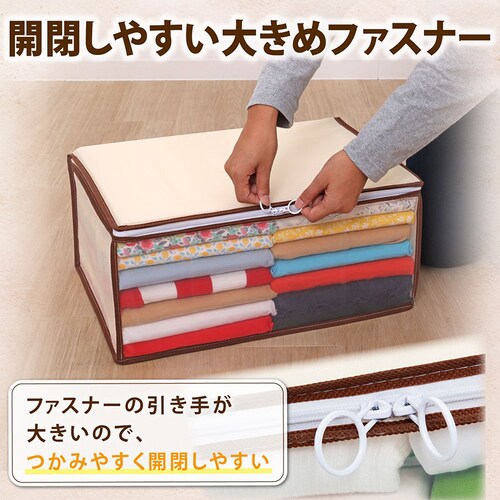 �ߗގ��[�P�[�X 2���g �x�[�W��_3