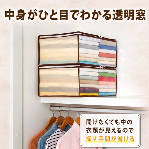 �ߗގ��[�P�[�X 2���g �x�[�W��_4