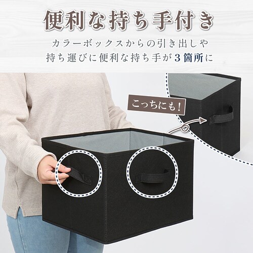 ���[�{�b�N�X �u���b�N 2�g_2