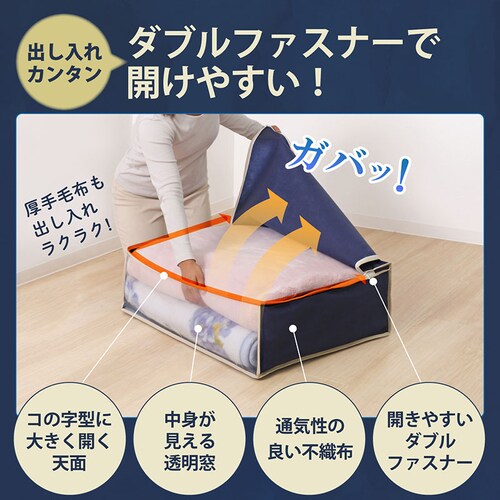 �ѕz�ۑ��� ��_1