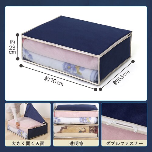 �ѕz�ۑ��� ��_3