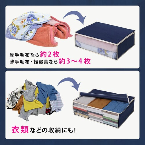 �ѕz�ۑ��� ��_4