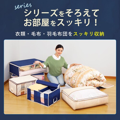 �ѕz�ۑ��� ��_6