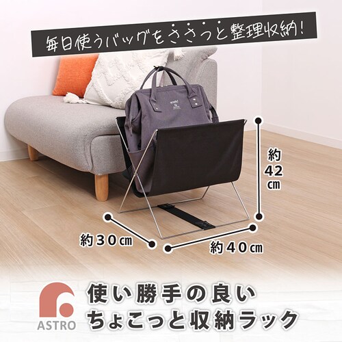 �T�C�h���S�� �n�����b�N�^ �u���b�N_1