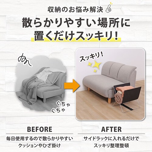 �T�C�h���S�� �n�����b�N�^ �u���b�N_2