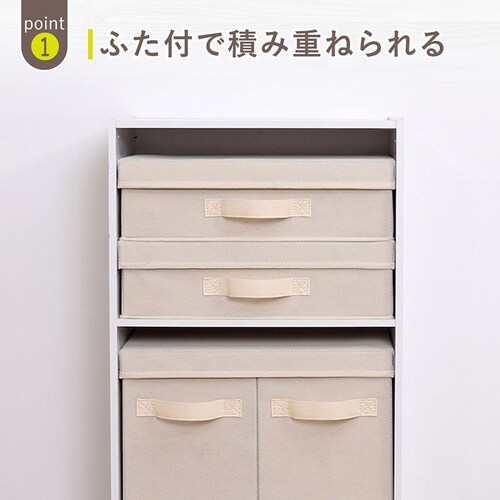 ���[�{�b�N�X �ӂ��t ���^ �x�[�W�� 2�g_2