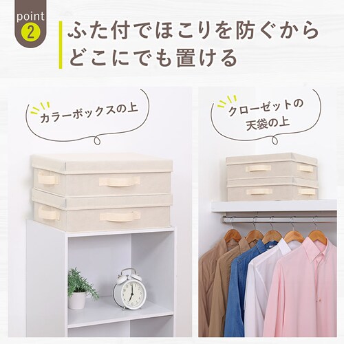 ���[�{�b�N�X �ӂ��t ���^ �x�[�W�� 2�g_3