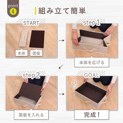 ���[�{�b�N�X �ӂ��t ���^ �x�[�W�� 2�g_5