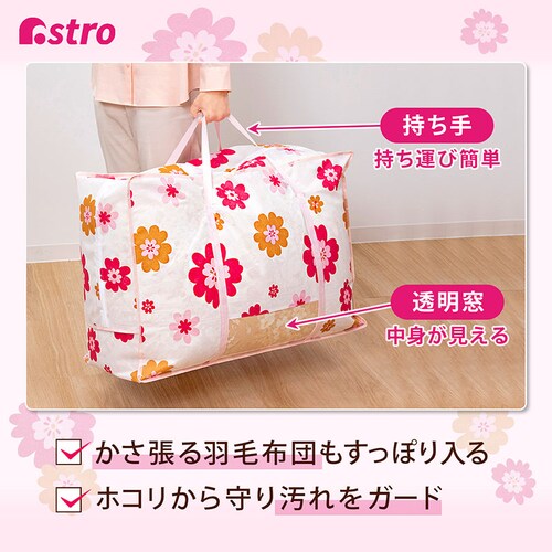 �H�ѕz�c�ۑ��܎�����t �t�����[�v�����g_1