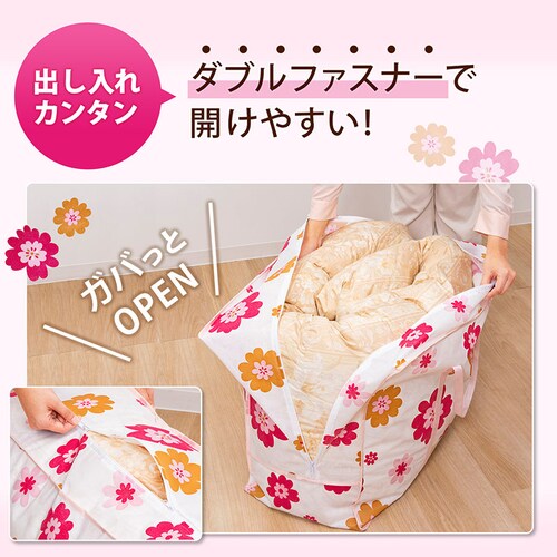 �H�ѕz�c�ۑ��܎�����t �t�����[�v�����g_3