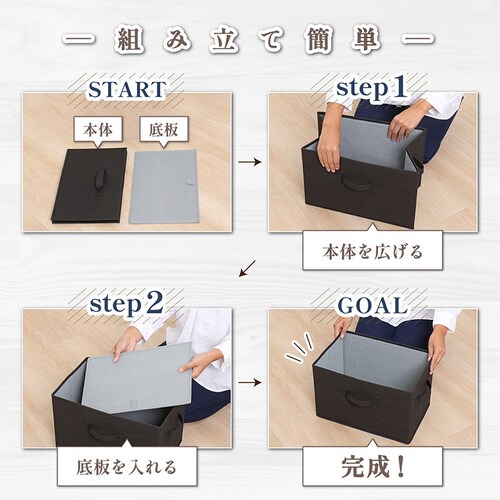 ���[�{�b�N�X �u���b�N_5