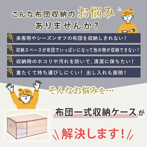 �ӂƂ���[�� �x�[�W��_1