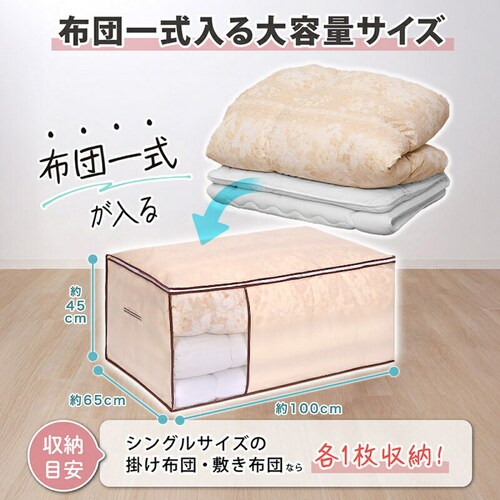 �ӂƂ���[�� �x�[�W��_2