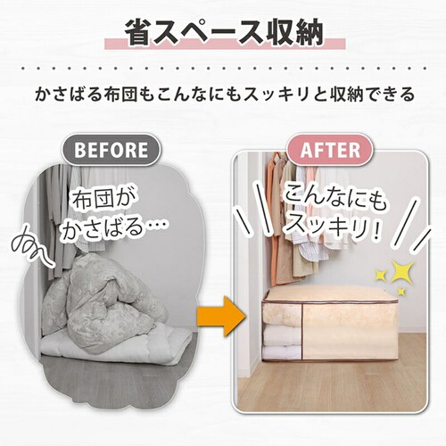 �ӂƂ���[�� �x�[�W��_3