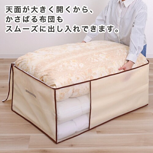 �ӂƂ���[�� �x�[�W��_4