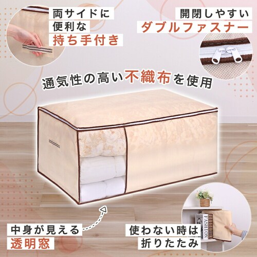 �ӂƂ���[�� �x�[�W��_5