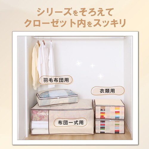 �ӂƂ���[�� �x�[�W��_6