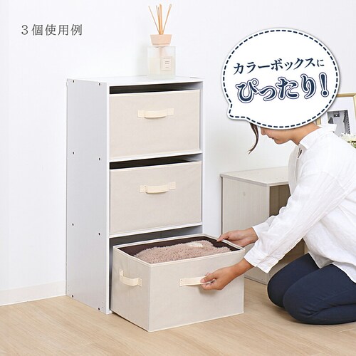 ���[�{�b�N�X �x�[�W��_1