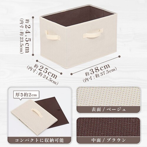 ���[�{�b�N�X �x�[�W��_2