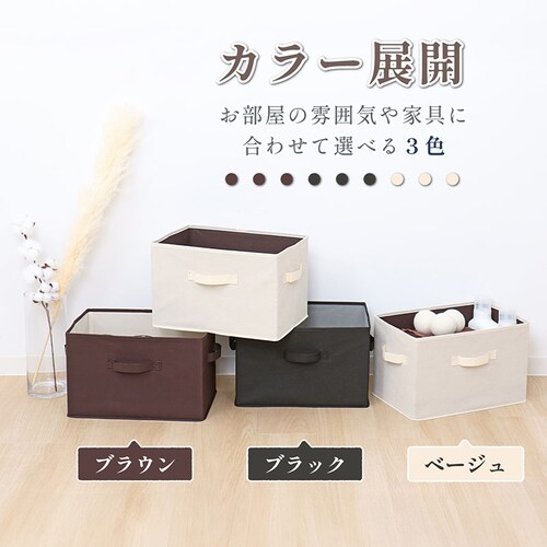 ���[�{�b�N�X �x�[�W��_6