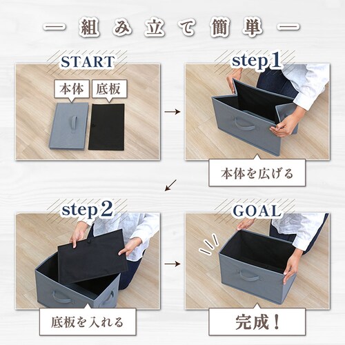 ���[�{�b�N�X �O���[ 3�g_4