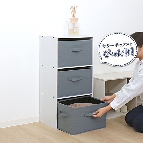 ���[�{�b�N�X �O���[ 3�g_5