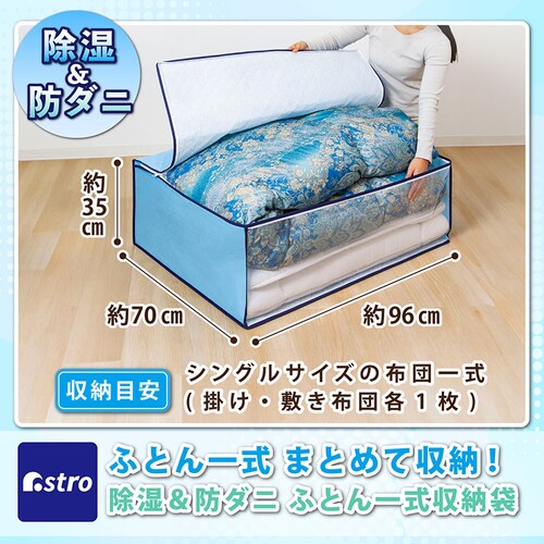 �h���C���h���C �z���h�_�j �ӂƂ�ꎮ���[��_1