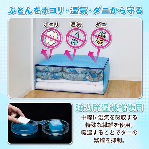 �h���C���h���C �z���h�_�j �ӂƂ�ꎮ���[��_2