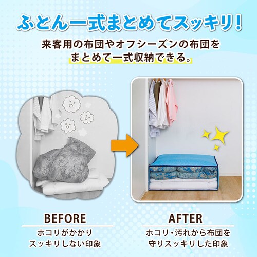 �h���C���h���C �z���h�_�j �ӂƂ�ꎮ���[��_3