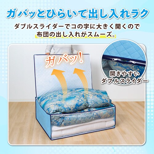 �h���C���h���C �z���h�_�j �ӂƂ�ꎮ���[��_4