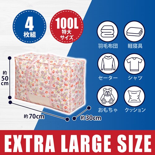 �H�ѕz�c���[�܁@�`���[���b�v4���g_1