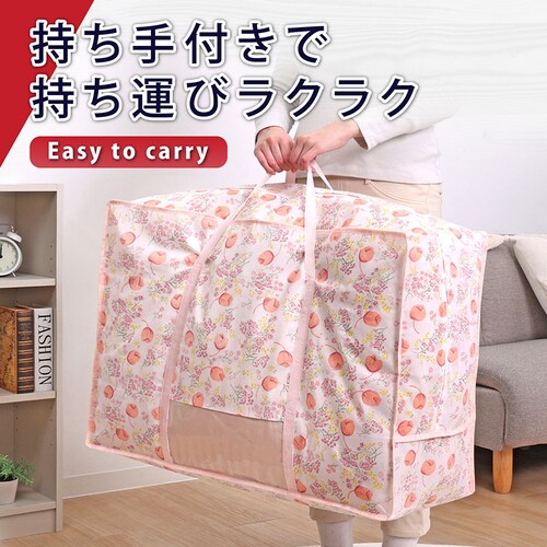 �H�ѕz�c���[�܁@�`���[���b�v4���g_2