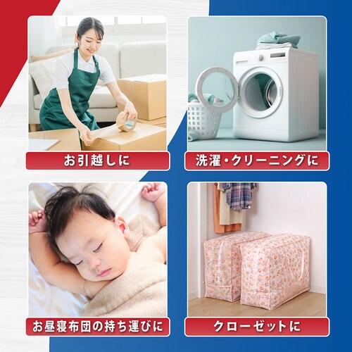 �H�ѕz�c���[�܁@�`���[���b�v4���g_3