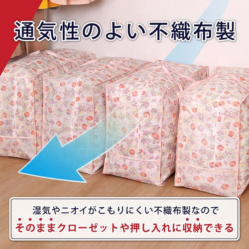 �H�ѕz�c���[�܁@�`���[���b�v4���g_4