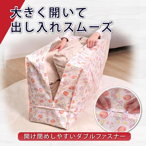 �H�ѕz�c���[�܁@�`���[���b�v4���g_5